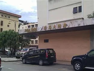 Hotel Diamond Inn Kota Kinabalu